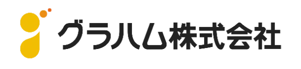 THEテックカンパニーのロゴ画像